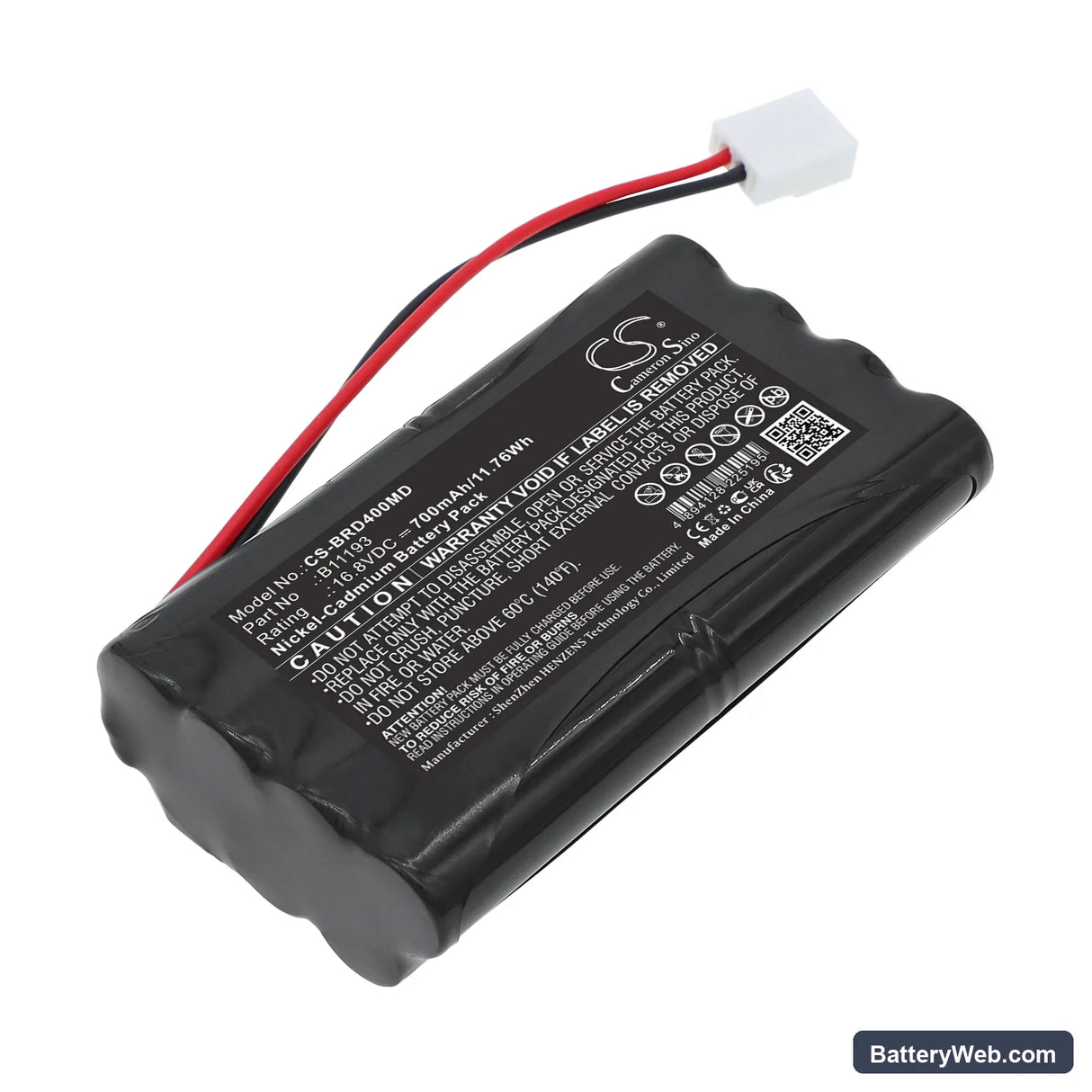 Burdick 4i EKG Replacement Battery, 16.8V, 700mAh, Ni-CD 1