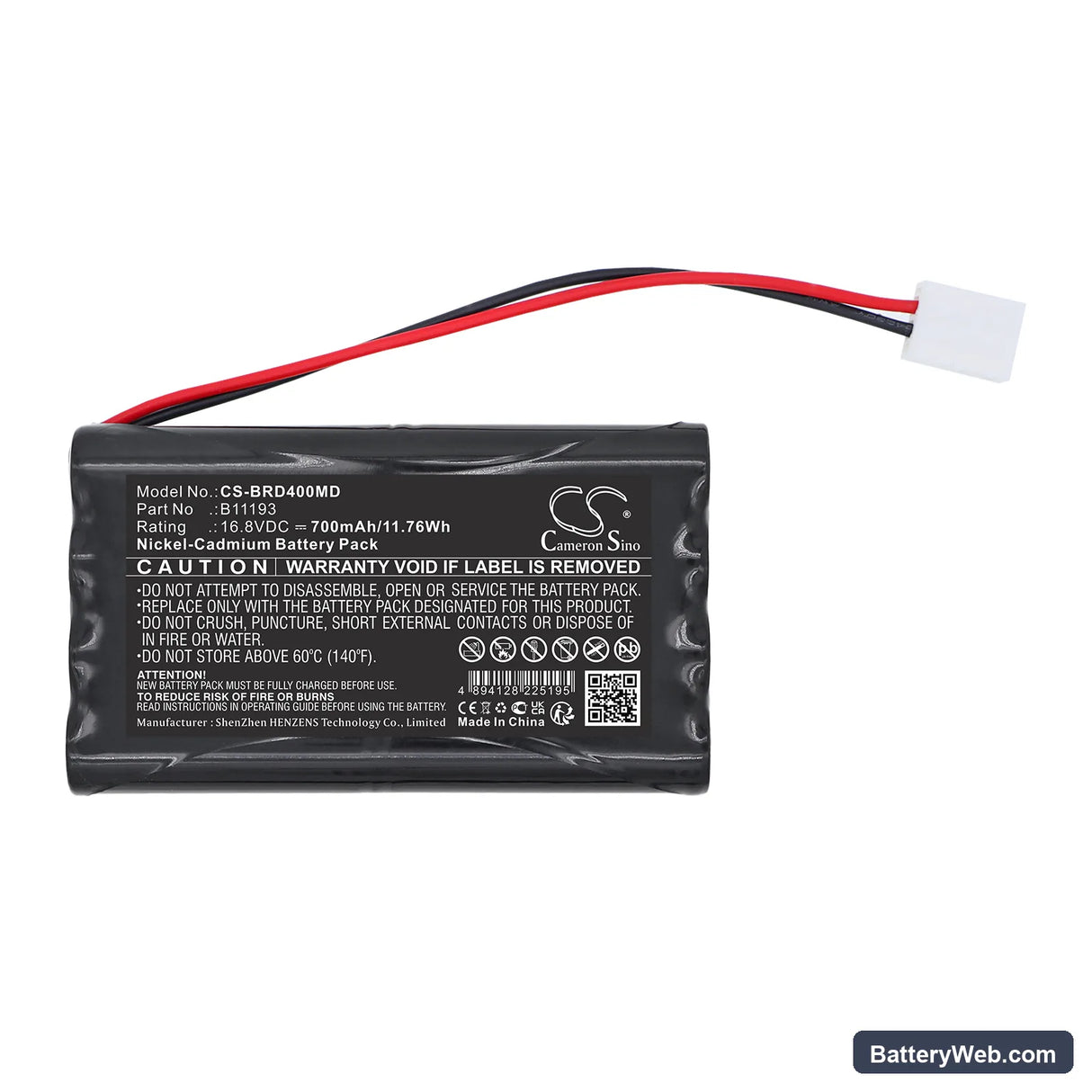 Burdick 4i EKG Replacement Battery, 16.8V, 700mAh, Ni-CD 3
