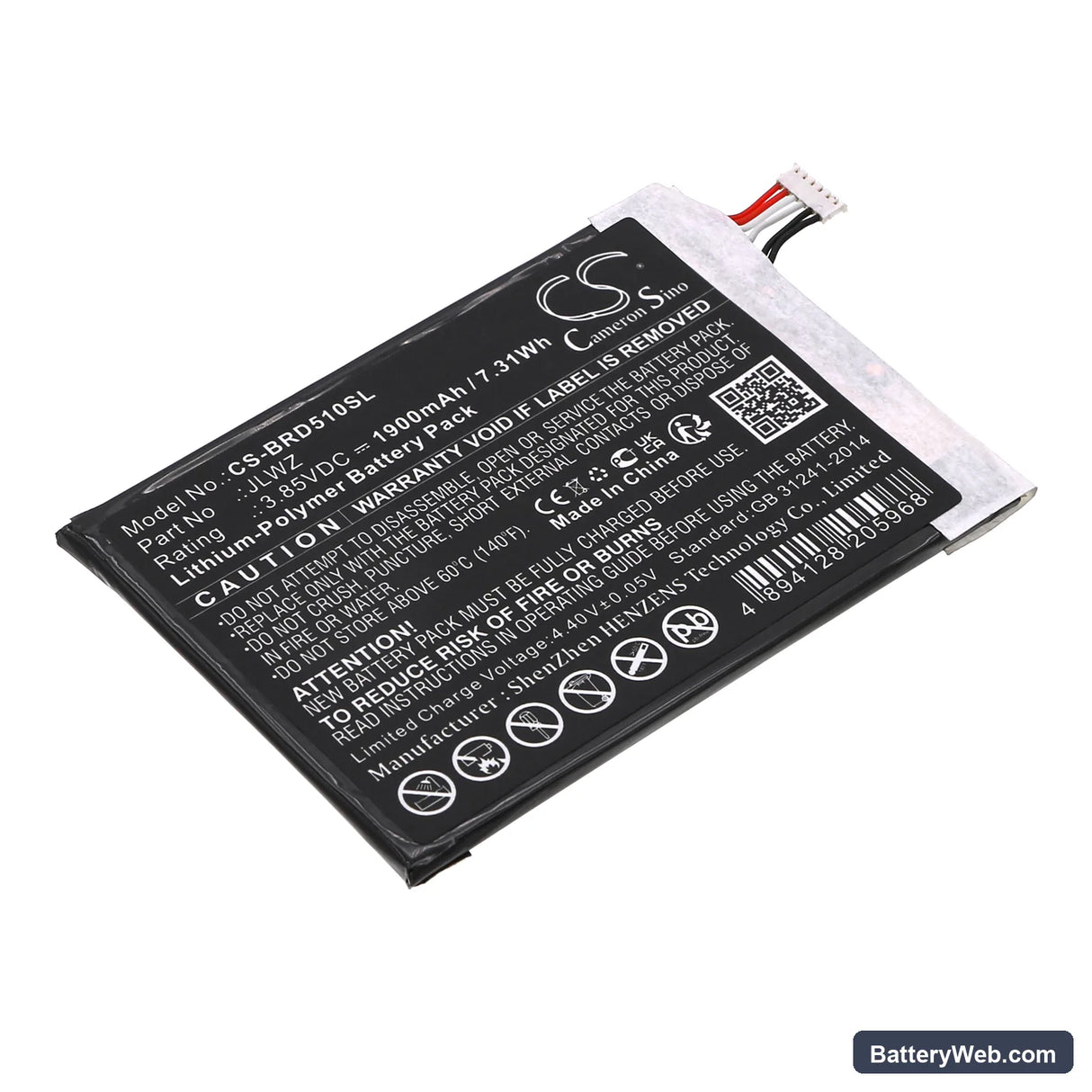 Brondi 510 S HD Replacement Battery, 3.85V, 1900mAh, Li-Polymer 1