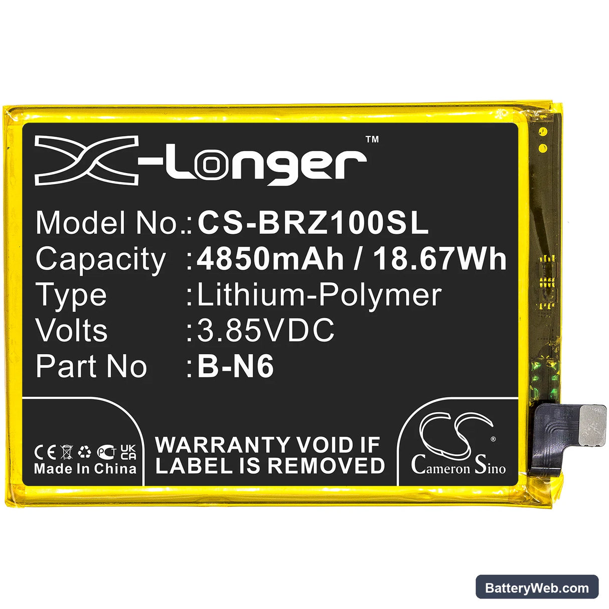 Vivo IQOO Z1x 5G Replacement Battery, 3.85V, 4850mAh, Li-Polymer 3