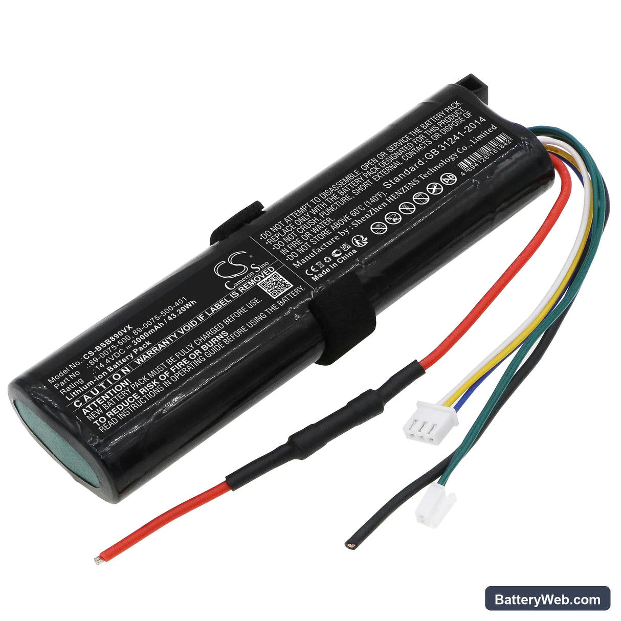 Bissell BOLT Lithium Pet Cordless Vacuum 1954 Replacement Battery, 14.4V, 3000mAh, Li-ion 1