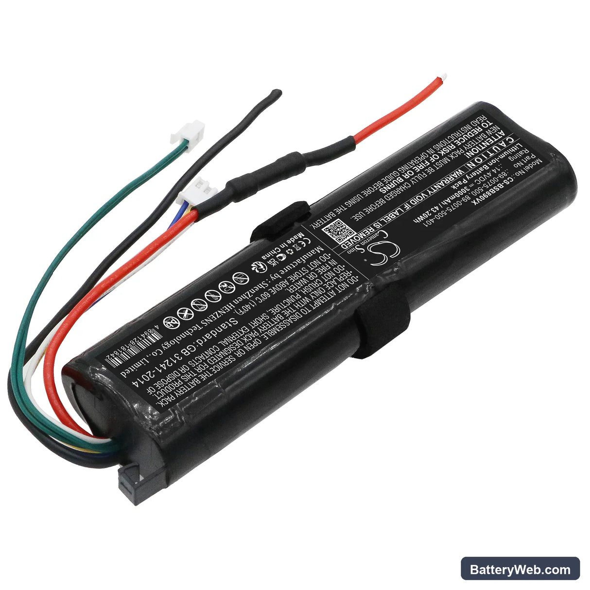 Bissell BOLT Lithium Pet Cordless Vacuum 1954 Replacement Battery, 14.4V, 3000mAh, Li-ion 2