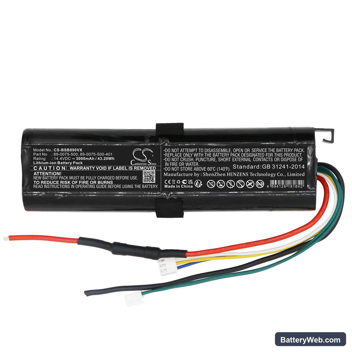 Bissell BOLT Lithium Pet Cordless Vacuum 1954 Replacement Battery, 14.4V, 3000mAh, Li-ion 3