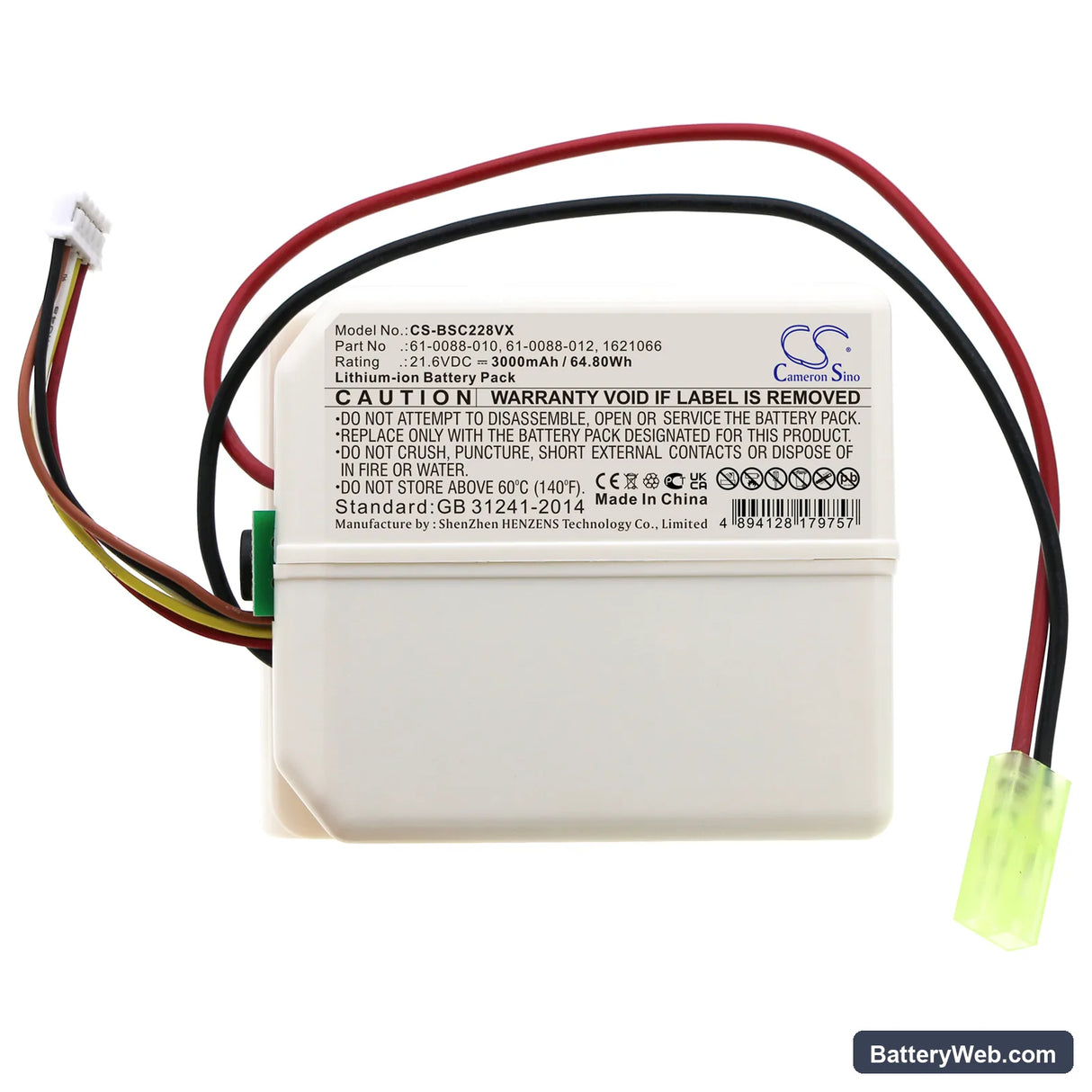 Bissell ICONpet Cordless 2288 Replacement Battery, 21.6V, 3000mAh, Li-ion 5