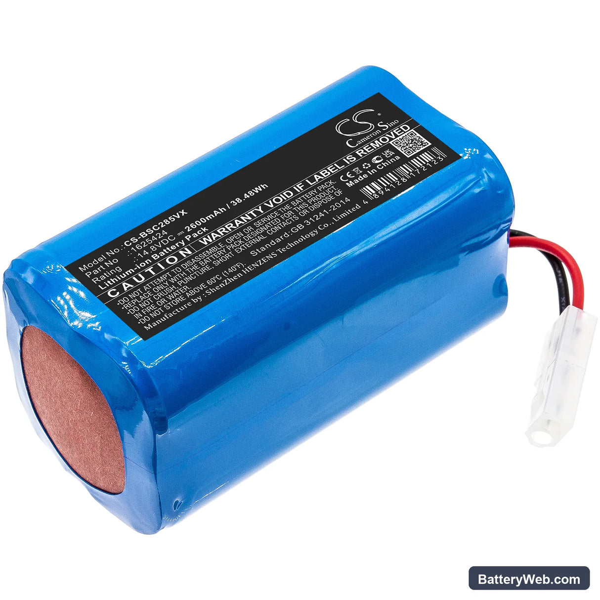 Bissell SpinWave Wet Replacement Battery, 14.8V, 2600mAh, Li-ion 1