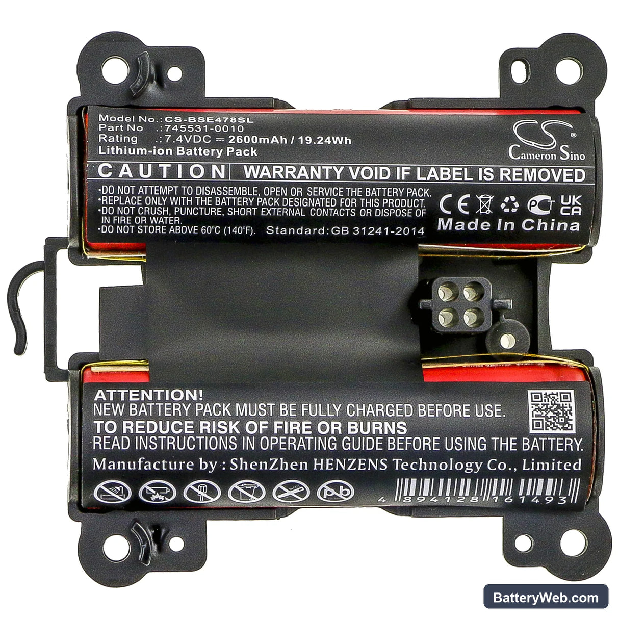 Bose Soundlink Revolve+ Replacement Battery, 7.4V, 2600mAh, Li-ion 5