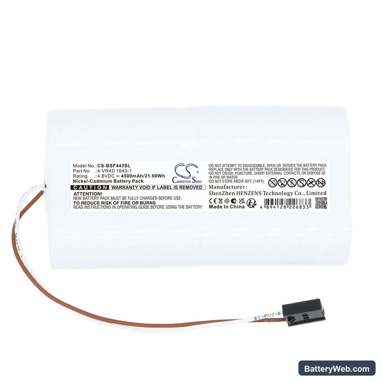 BOSCH 680 S Replacement Battery, 4.8V, 4500mAh, Ni-CD 3