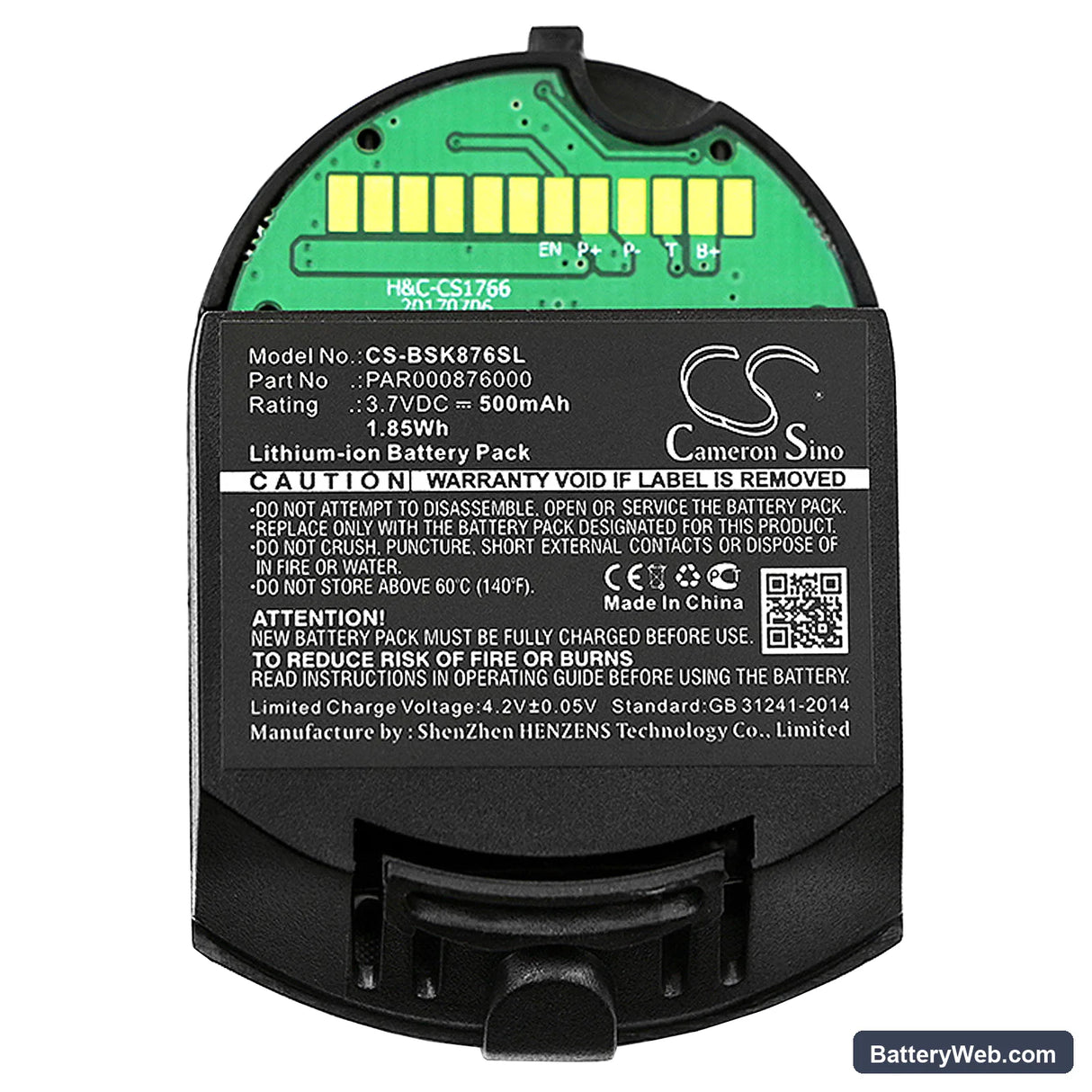 Somfy Passeo Replacement Battery, 3.7V, 500mAh, Li-Polymer 3
