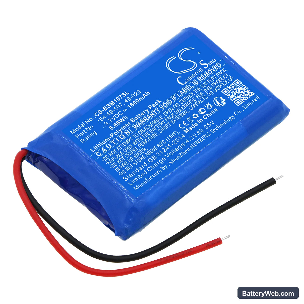Biosystems MultiPro Multigas Monitor Replacement Battery, 3.7V, 1800mAh, Li-Polymer 1
