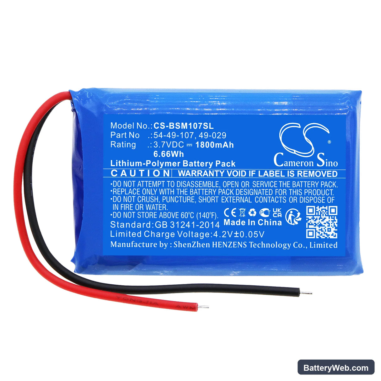 Biosystems MultiPro Multigas Monitor Replacement Battery, 3.7V, 1800mAh, Li-Polymer 3