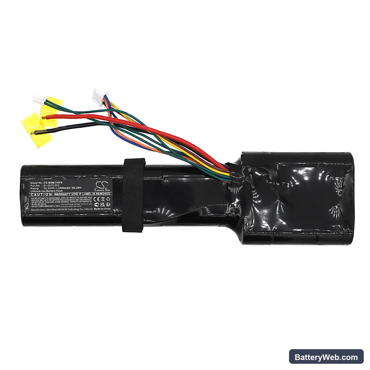 Bissell Multireach 1317 Replacement Battery, 25.2V, 3500mAh, Li-ion 3