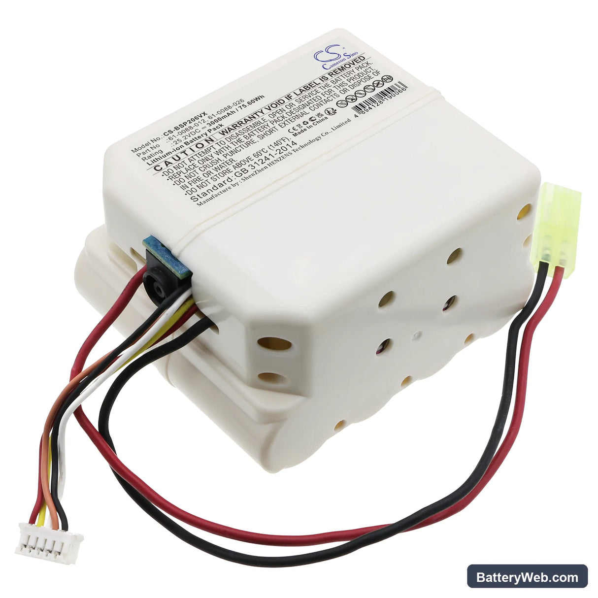 Bissell ICONpet Cordless 2062N Replacement Battery, 25.2V, 3000mAh, Li-ion 1