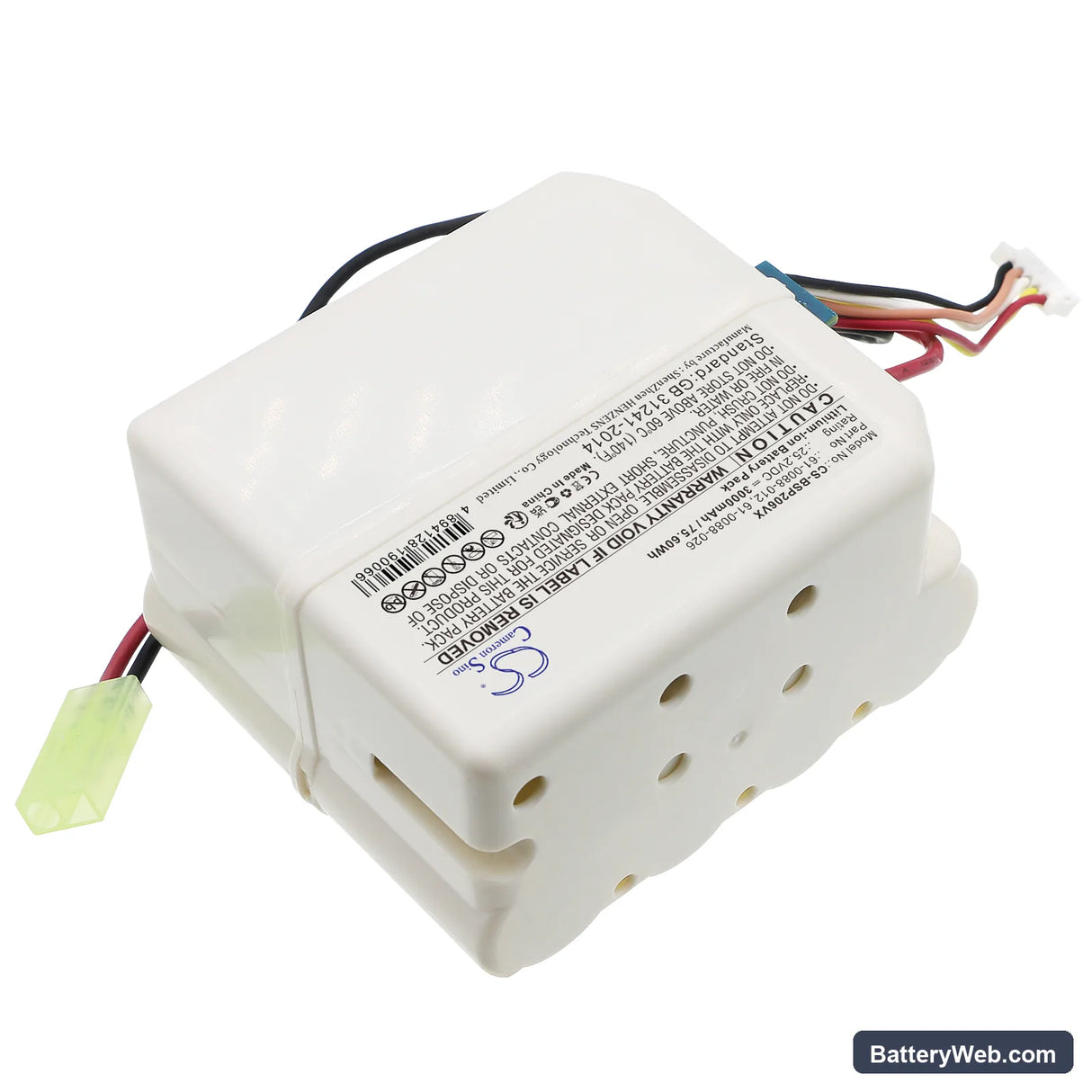 Bissell ICONpet Cordless 2062N Replacement Battery, 25.2V, 3000mAh, Li-ion 2