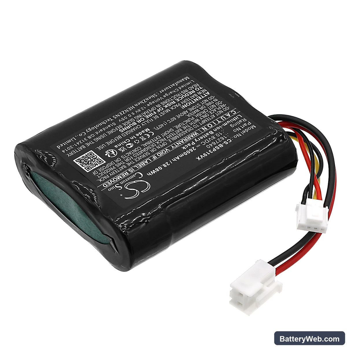 Bissell PowerLifter Adapt IonVacuum P2922-10A Replacement Battery, 10.8V, 2600mAh, Li-ion 2