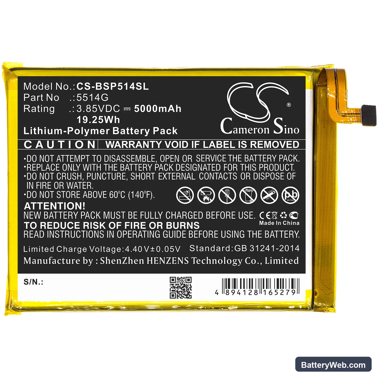 BQ Strike Power Replacement Battery, 3.85V, 5000mAh, Li-Polymer 3
