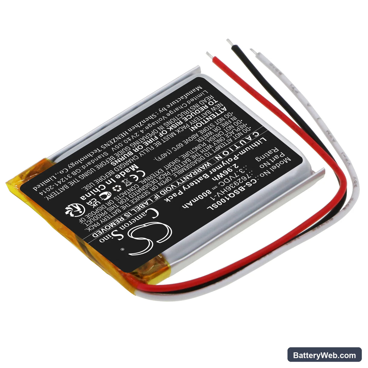 Bose QuietComfort Earbuds Charging Case Replacement Battery, 3.7V, 800mAh, Li-Polymer 2