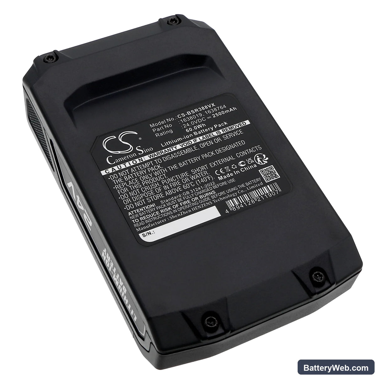 Bissell 3789 Replacement Battery, 24V, 2500mAh, Li-ion 1
