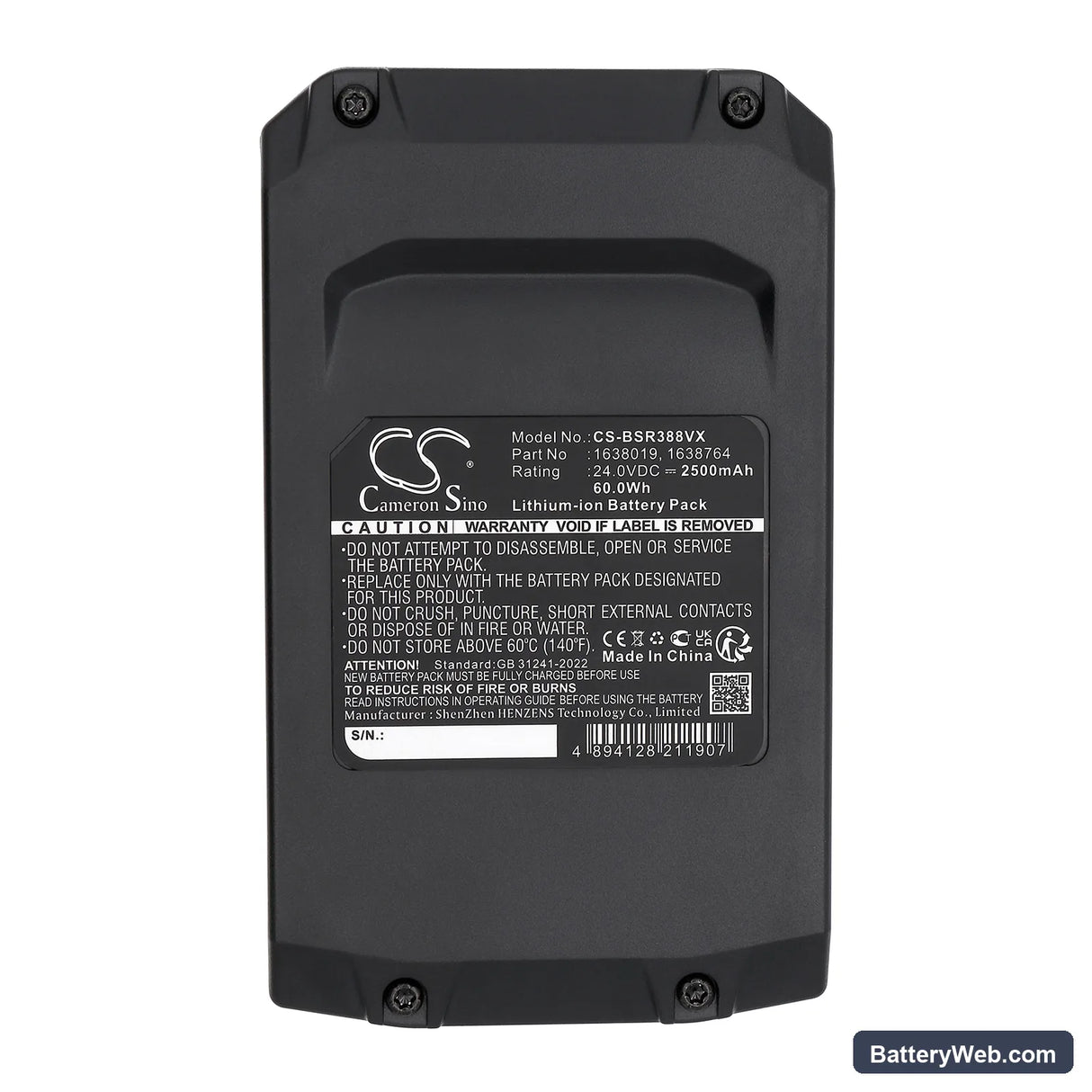 Bissell 3789 Replacement Battery, 24V, 2500mAh, Li-ion 5
