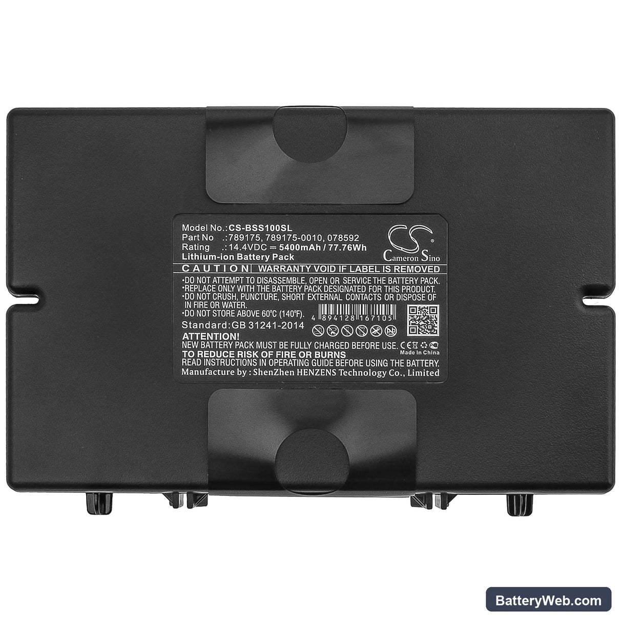 Bose S1 Pro Replacement Battery, 14.4V, 5400mAh, Li-ion 5