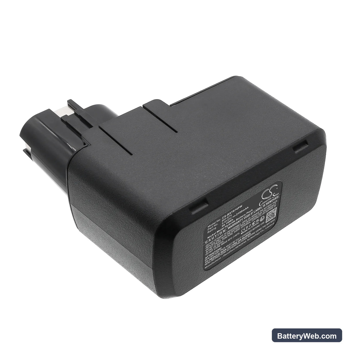 Skil 3000VSRK Replacement Battery, 9.6V, 2100mAh, Ni-MH 3