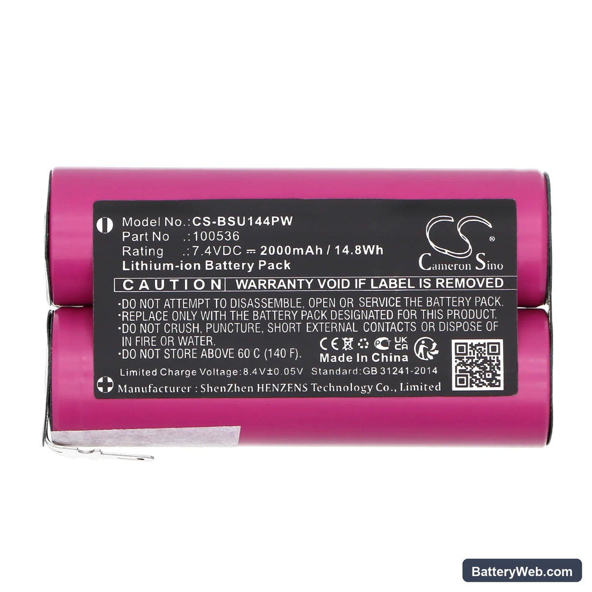 Bosch UNEO Replacement Battery, 7.4V, 2000mAh, Li-ion 5