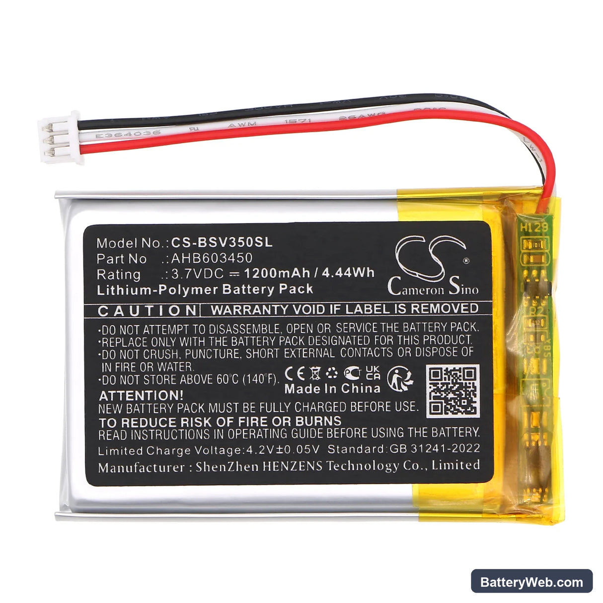 Babysense V35 Video Baby Monitor Replacement Battery, 3.7V, 1200mAh, Li-Polymer 3