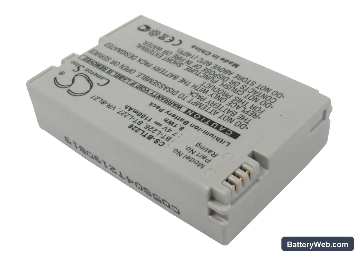 Sharp VL-Z5 Replacement Battery, 7.4V, 1100mAh, Li-ion 2