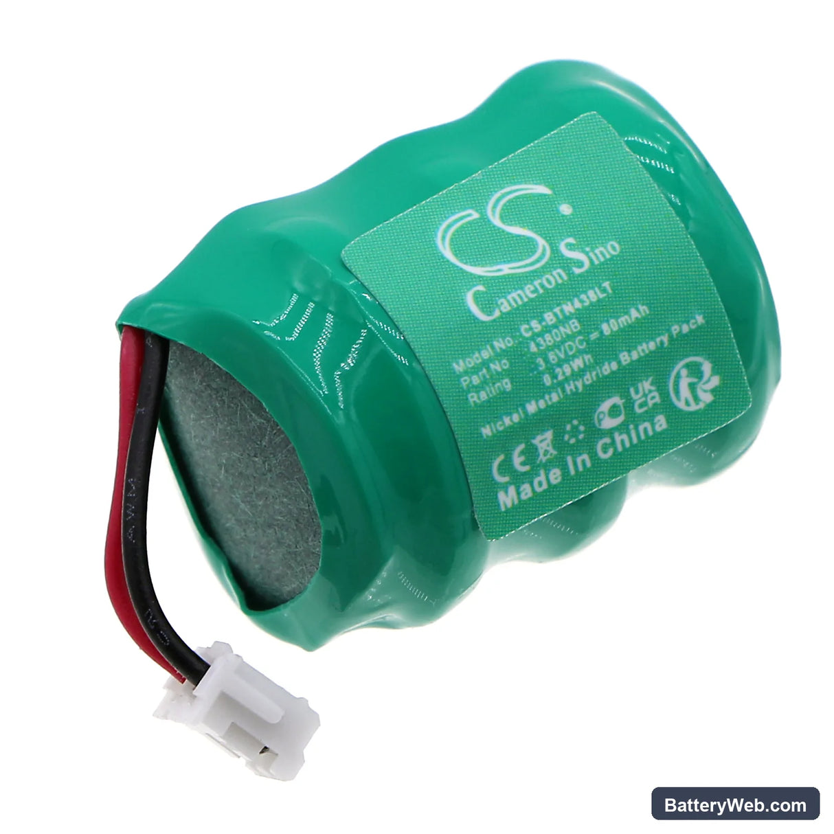 Bticino Matix Replacement Battery, 3.6V, 80mAh, Ni-MH 1