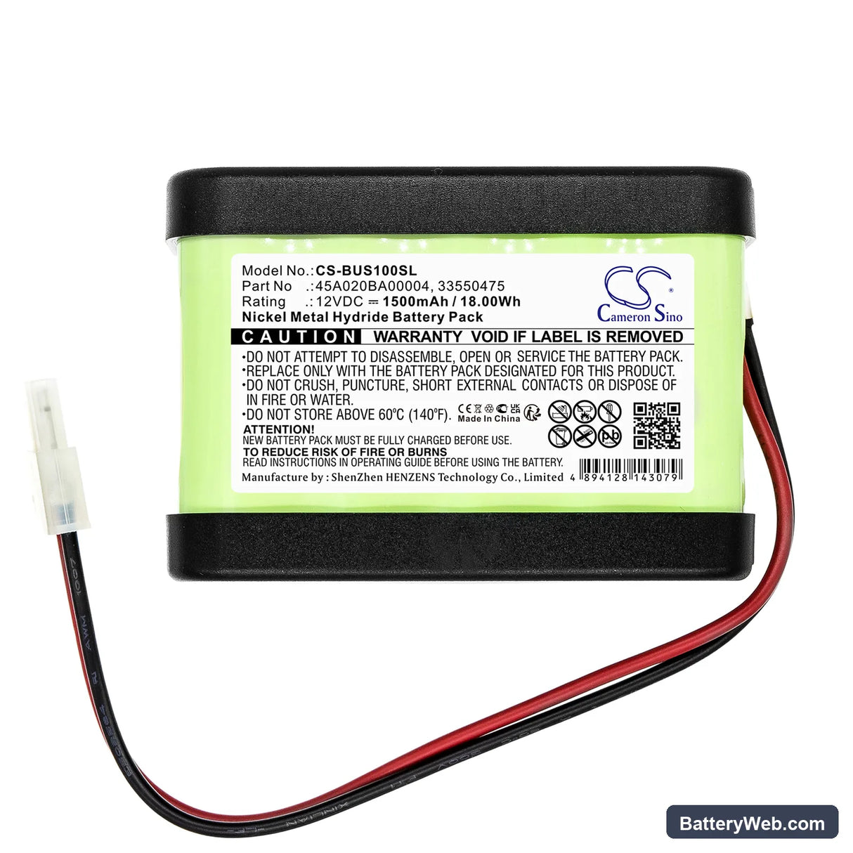 Assa Abloy 550473 Replacement Battery, 12V, 1500mAh, Ni-MH 3