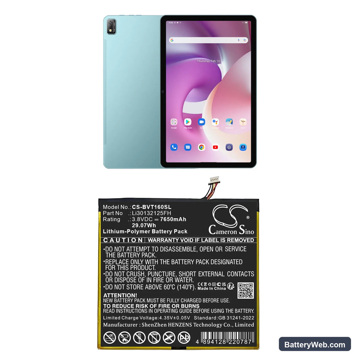 BlackView Tab 16 Replacement Battery, 3.8V, 7650mAh, Li-Polymer 1