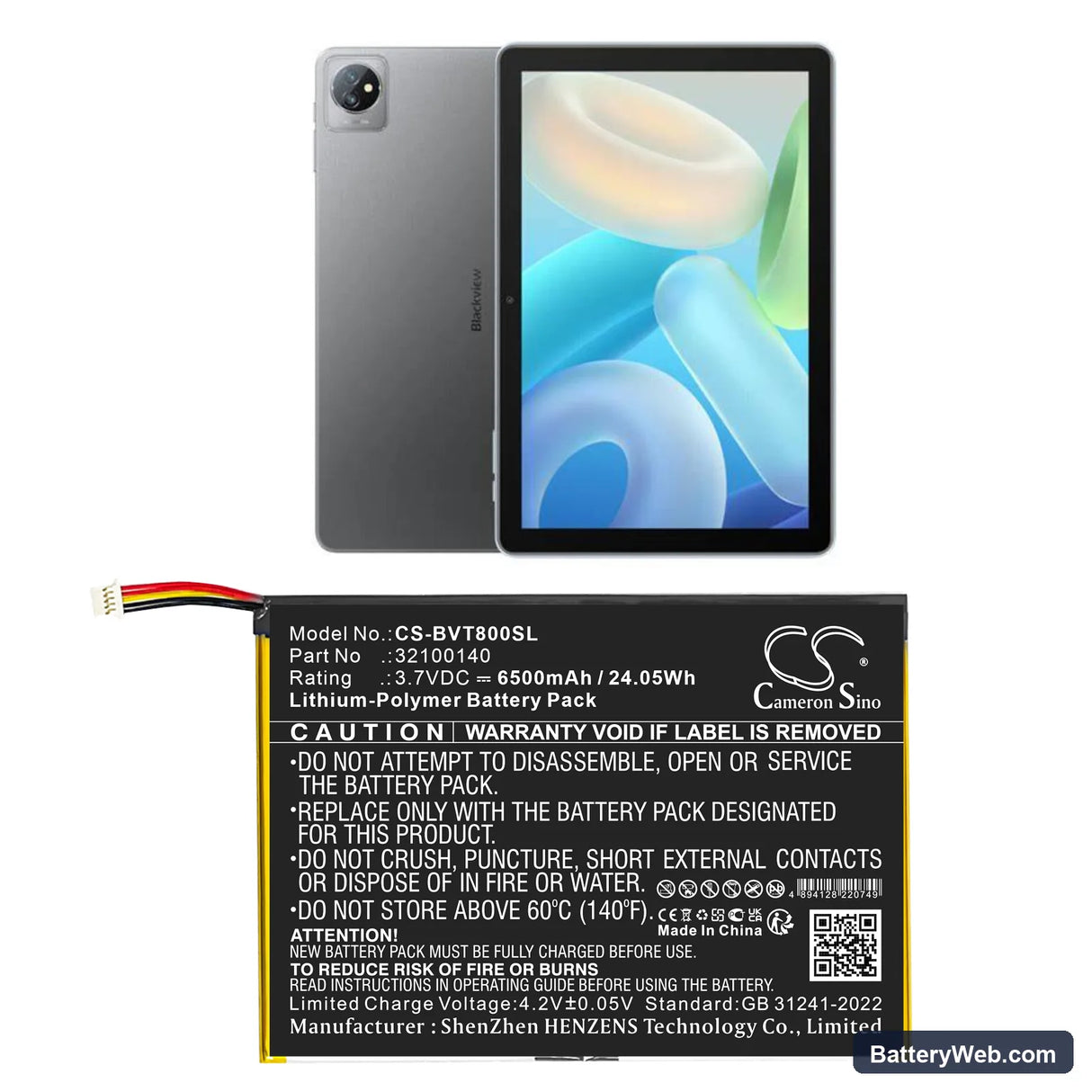 BlackView Tab 8 Replacement Battery, 3.7V, 6500mAh, Li-Polymer 1