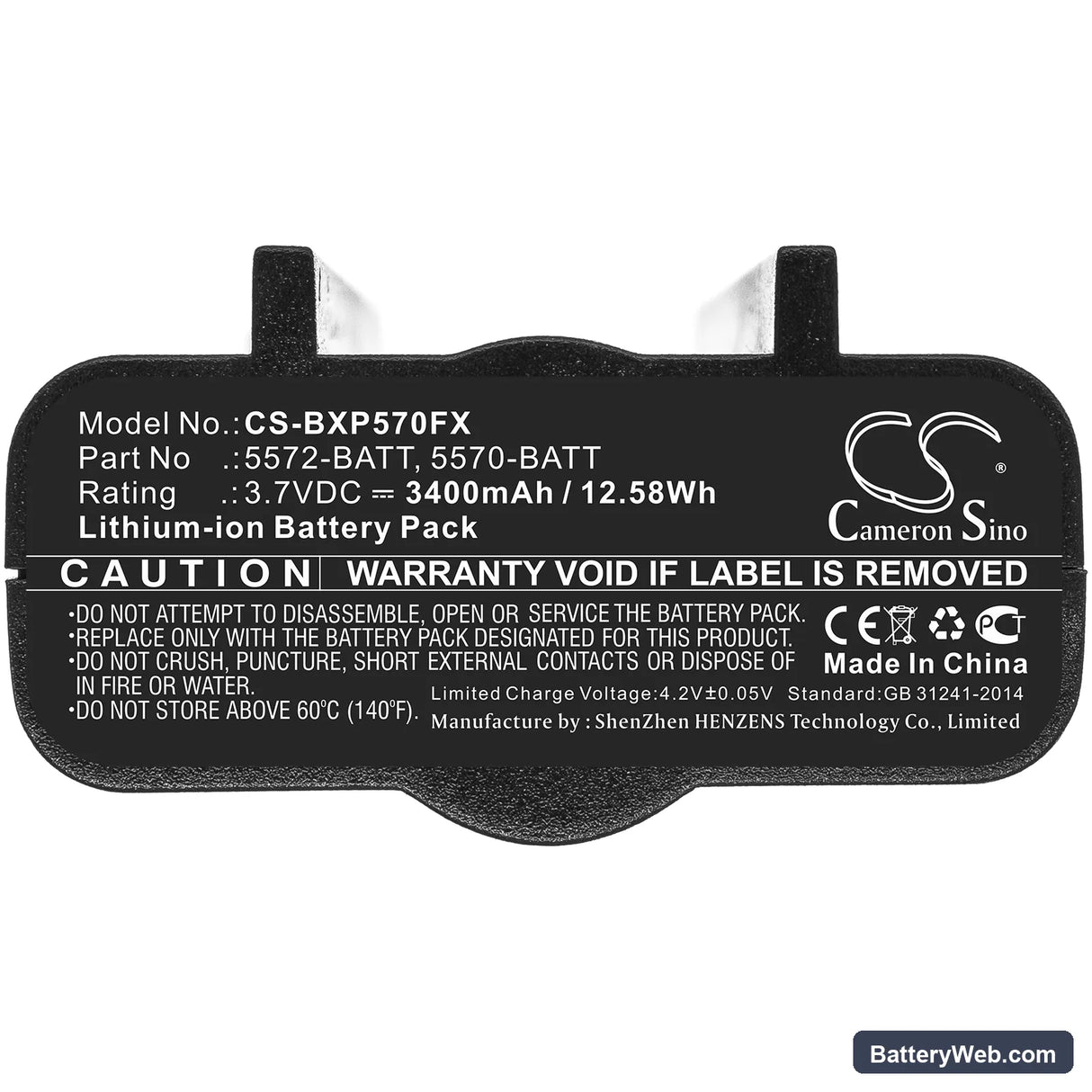 Bayco XPP-5570 Replacement Battery, 3.7V, 3400mAh, Li-ion 5
