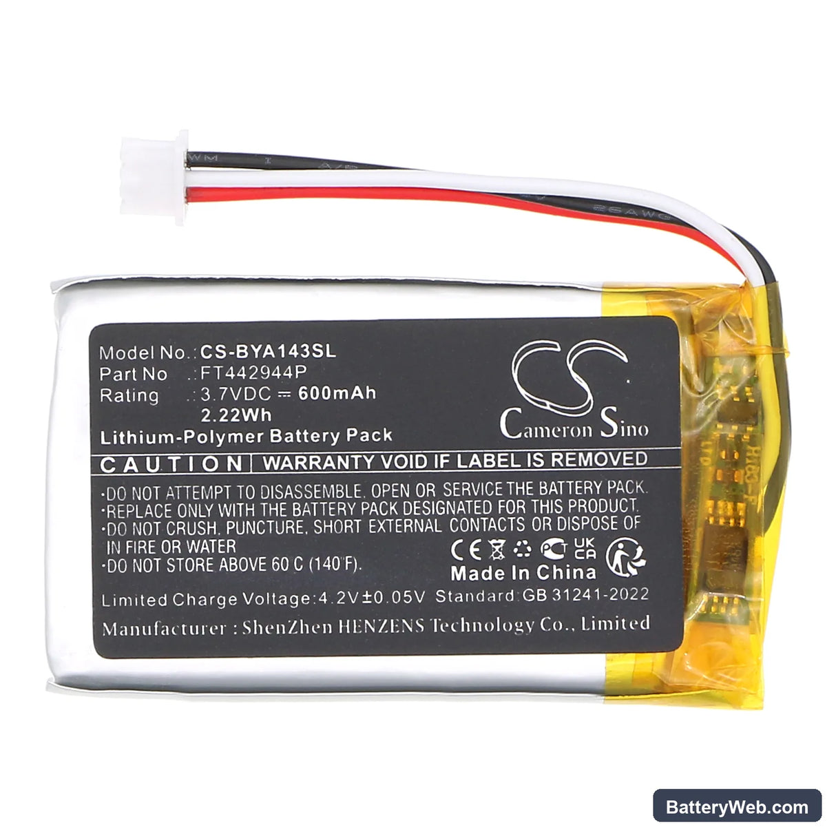 Babymoov A014301 Replacement Battery, 3.7V, 600mAh, Li-Polymer 3