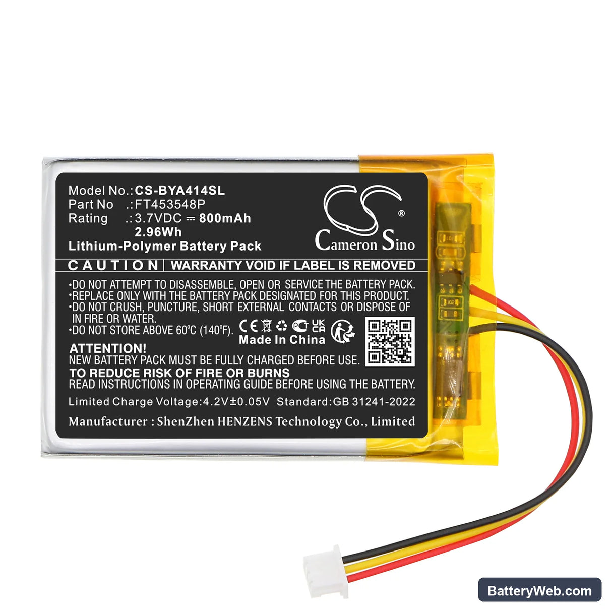 Babymoov A014414 Replacement Battery, 3.7V, 800mAh, Li-Polymer 3