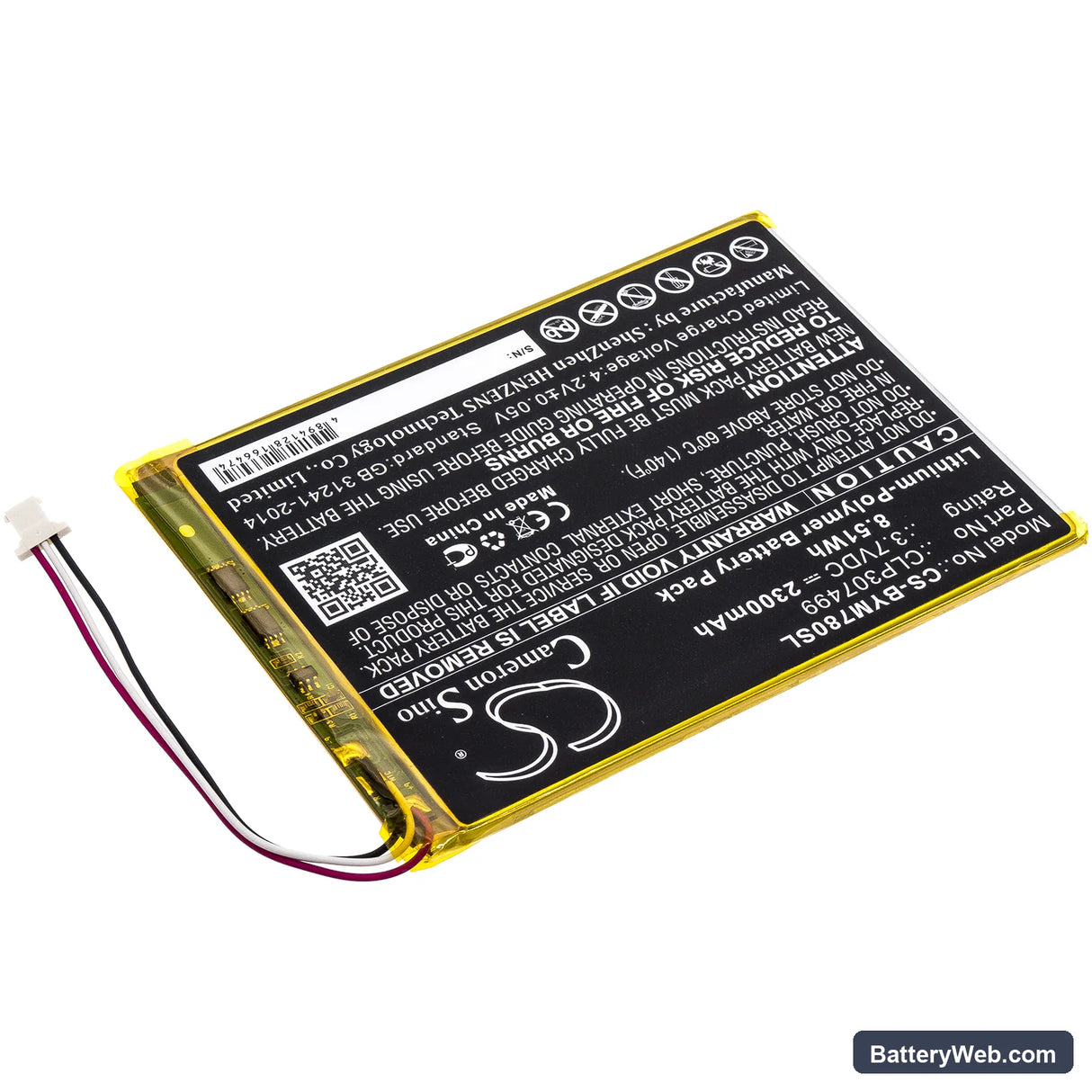 Boyue likebook Mars 7.8" Replacement Battery, 3.7V, 2300mAh, Li-Polymer 2