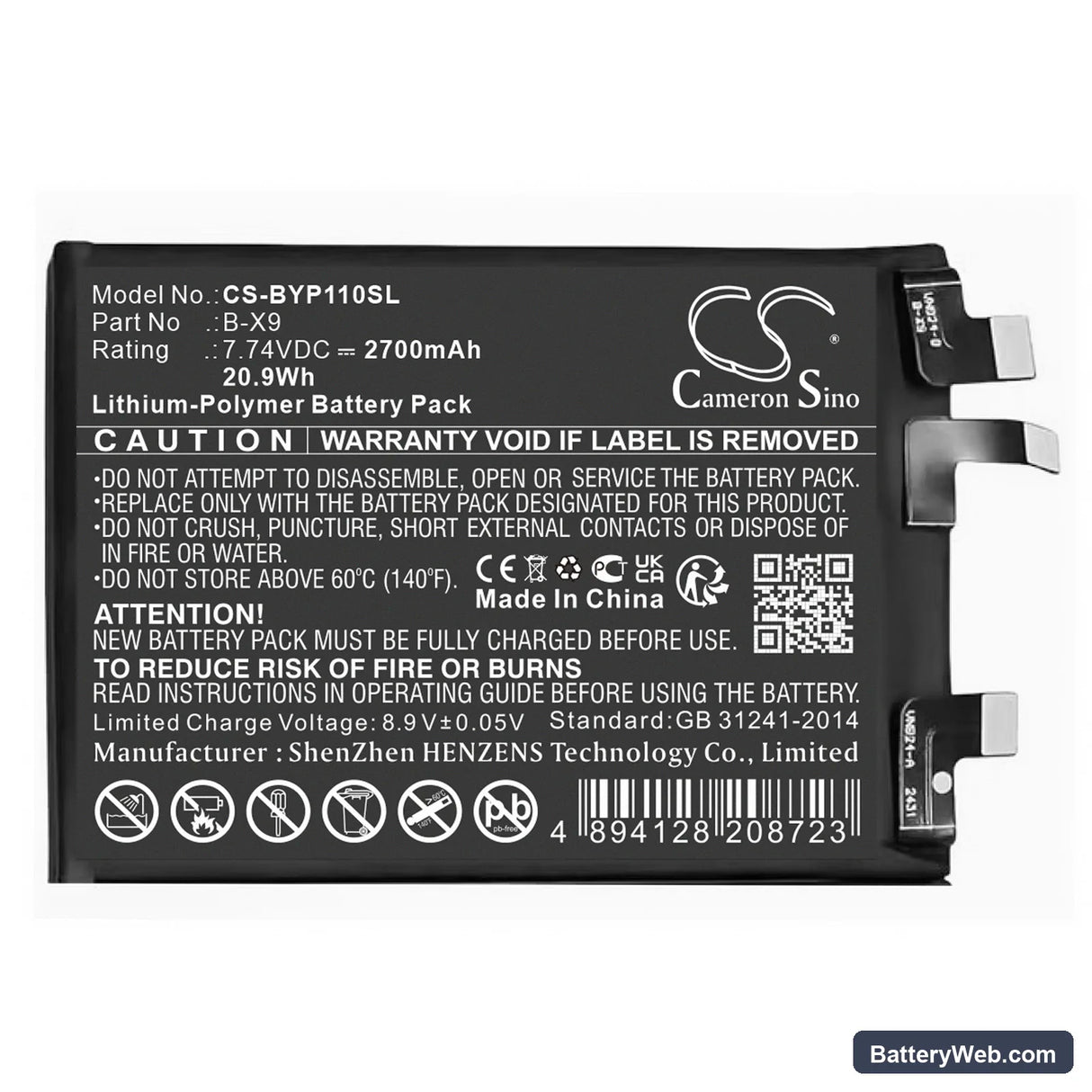 Vivo IQOO 11 Pro Replacement Battery, 7.74V, 2700mAh, Li-Polymer 1