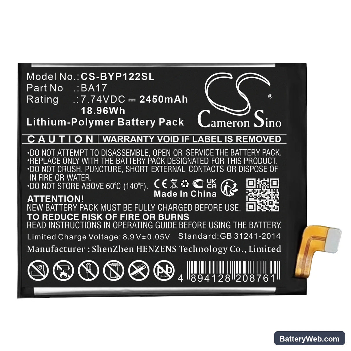 Vivo IQOO 12 Pro Replacement Battery, 7.74V, 2450mAh, Li-Polymer 1