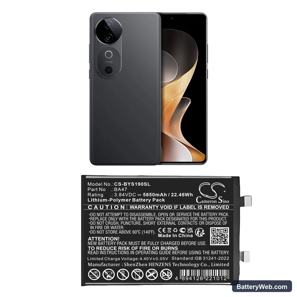 Vivo S19 Replacement Battery, 3.84V, 5850mAh, Li-Polymer 1