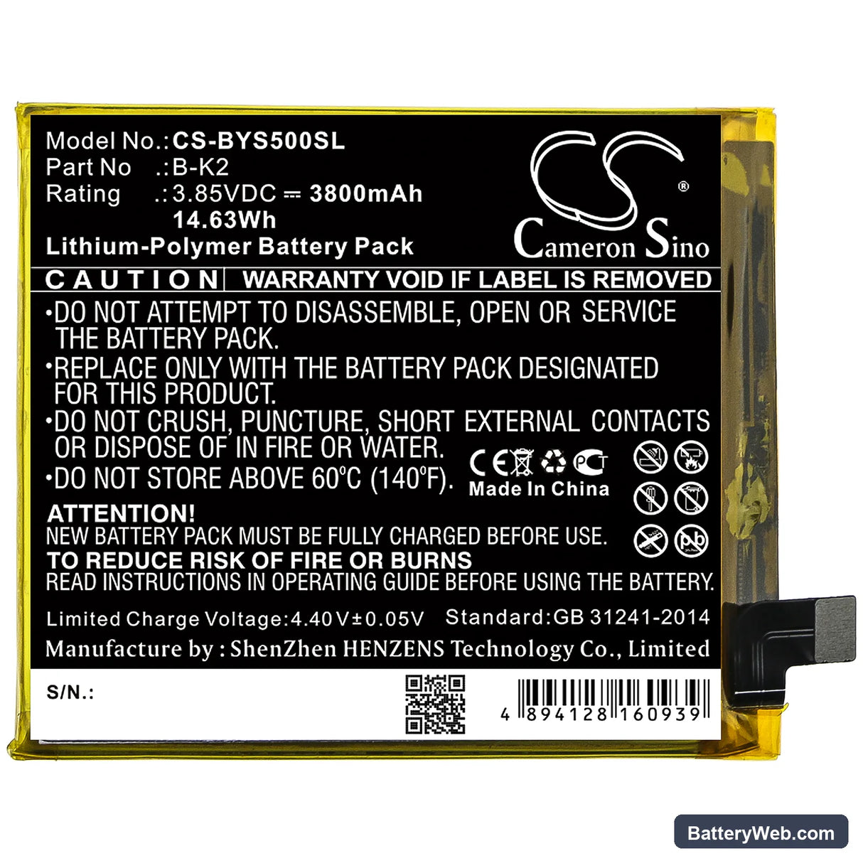 Vivo S5 Replacement Battery, 3.85V, 3800mAh, Li-Polymer 3