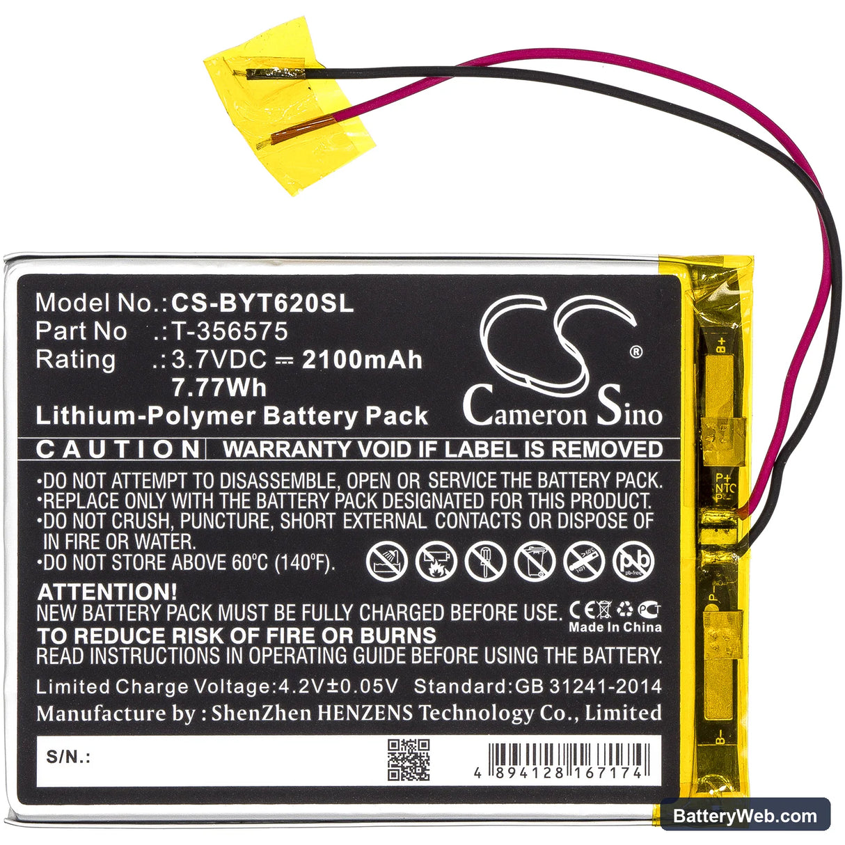 Boyue T62 Replacement Battery, 3.7V, 2100mAh, Li-Polymer 3