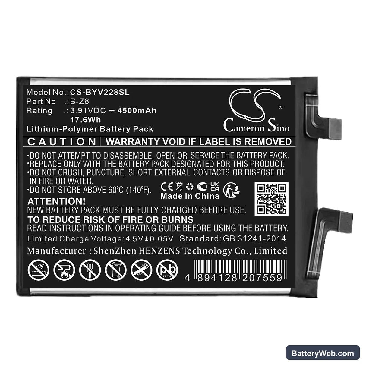 Vivo V2284A Replacement Battery, 3.91V, 4500mAh, Li-Polymer 1