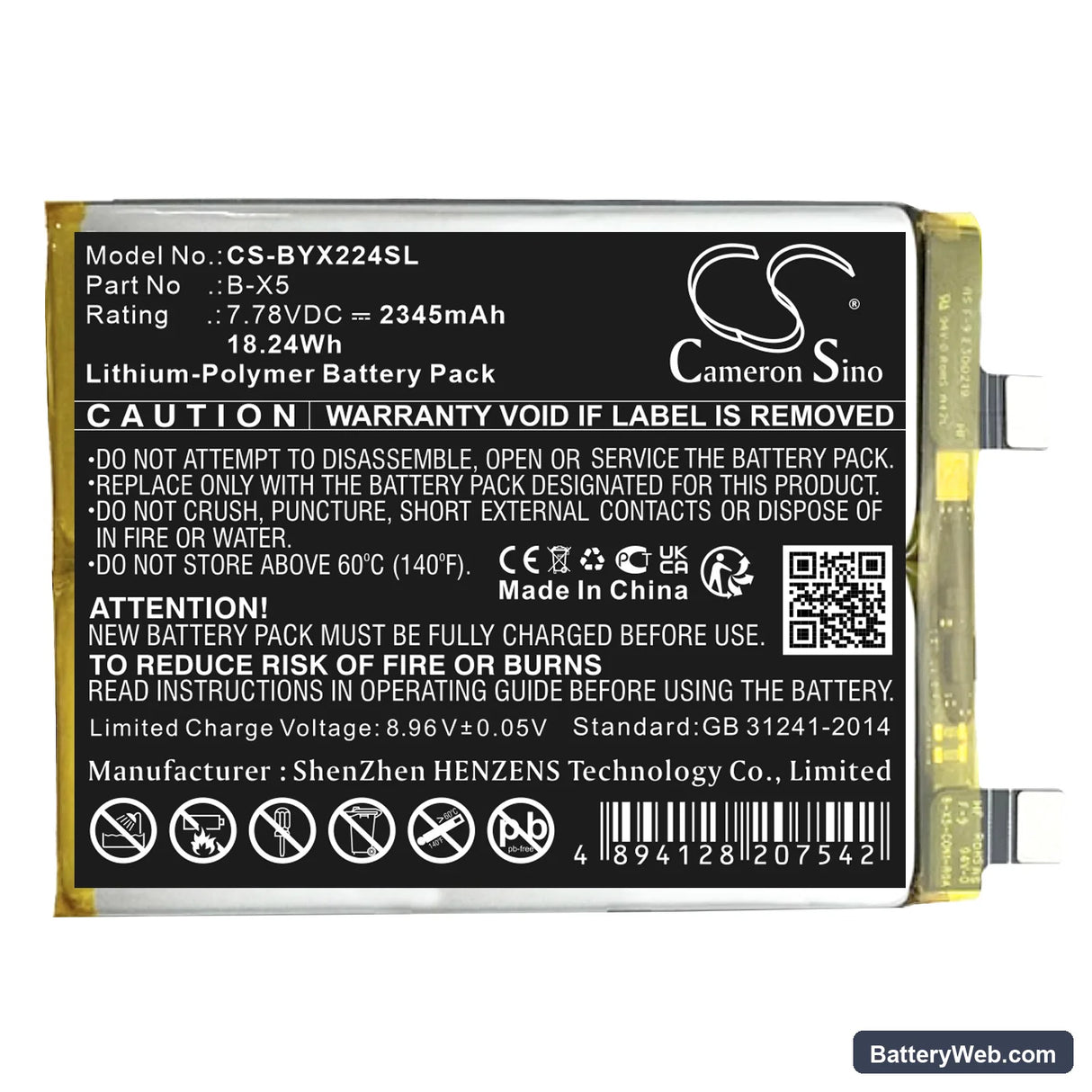 Vivo V2241A Replacement Battery, 7.78V, 2345mAh, Li-Polymer 1