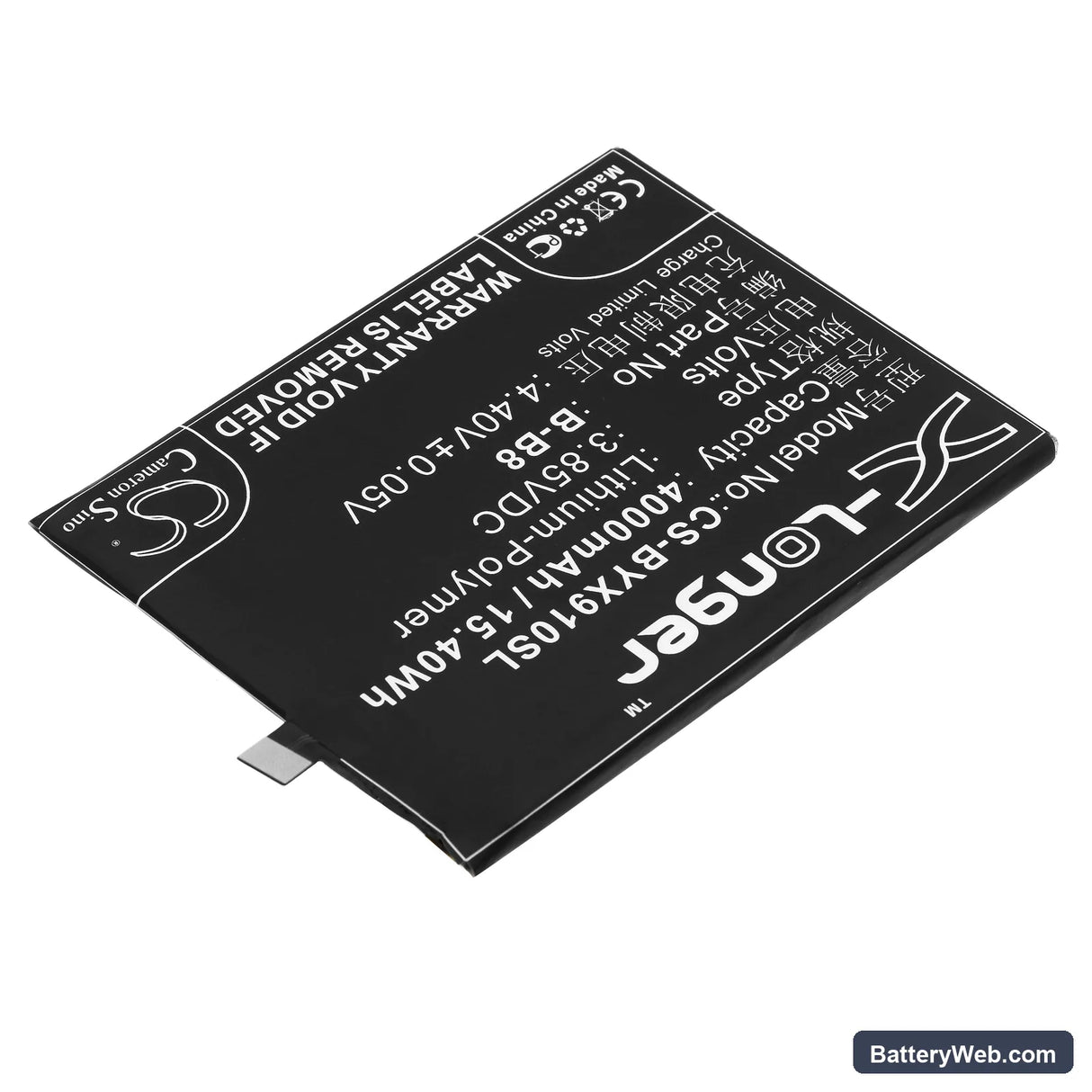 BBK VIVO X9 Plus Replacement Battery, 3.85V, 4000mAh, Li-Polymer 2