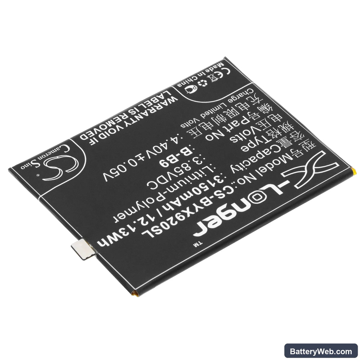 Vivo X9i Replacement Battery, 3.85V, 3150mAh, Li-Polymer 2