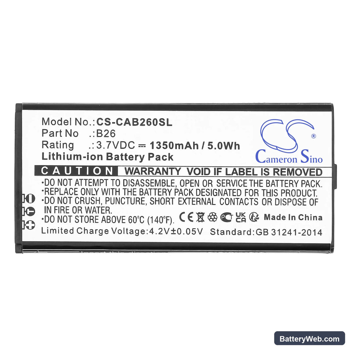 CAT B26 Replacement Battery, 3.7V, 1350mAh, Li-ion 3