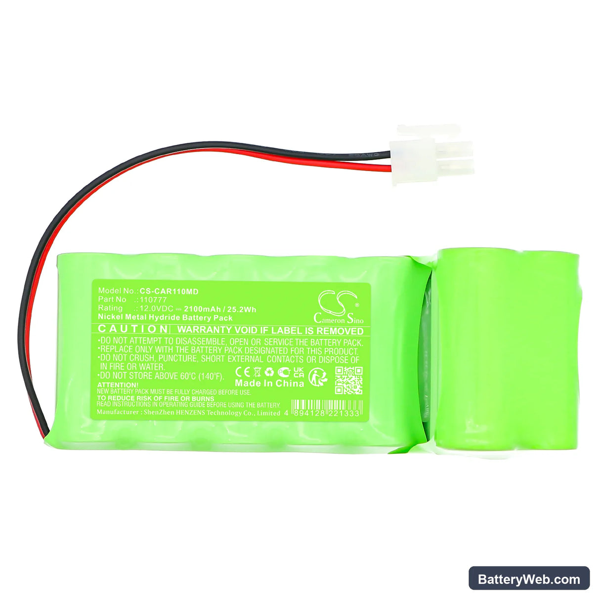 Cardioline ECG ELAN 1100 Replacement Battery, 12V, 2100mAh, Ni-MH 3