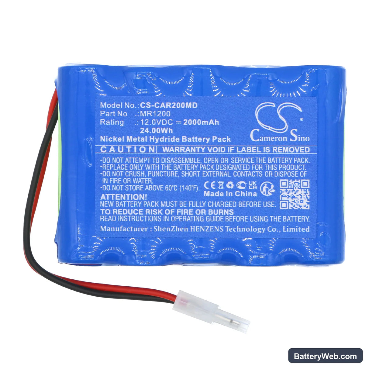 Cardioline ECG200L Replacement Battery, 12V, 2000mAh, Ni-MH 3