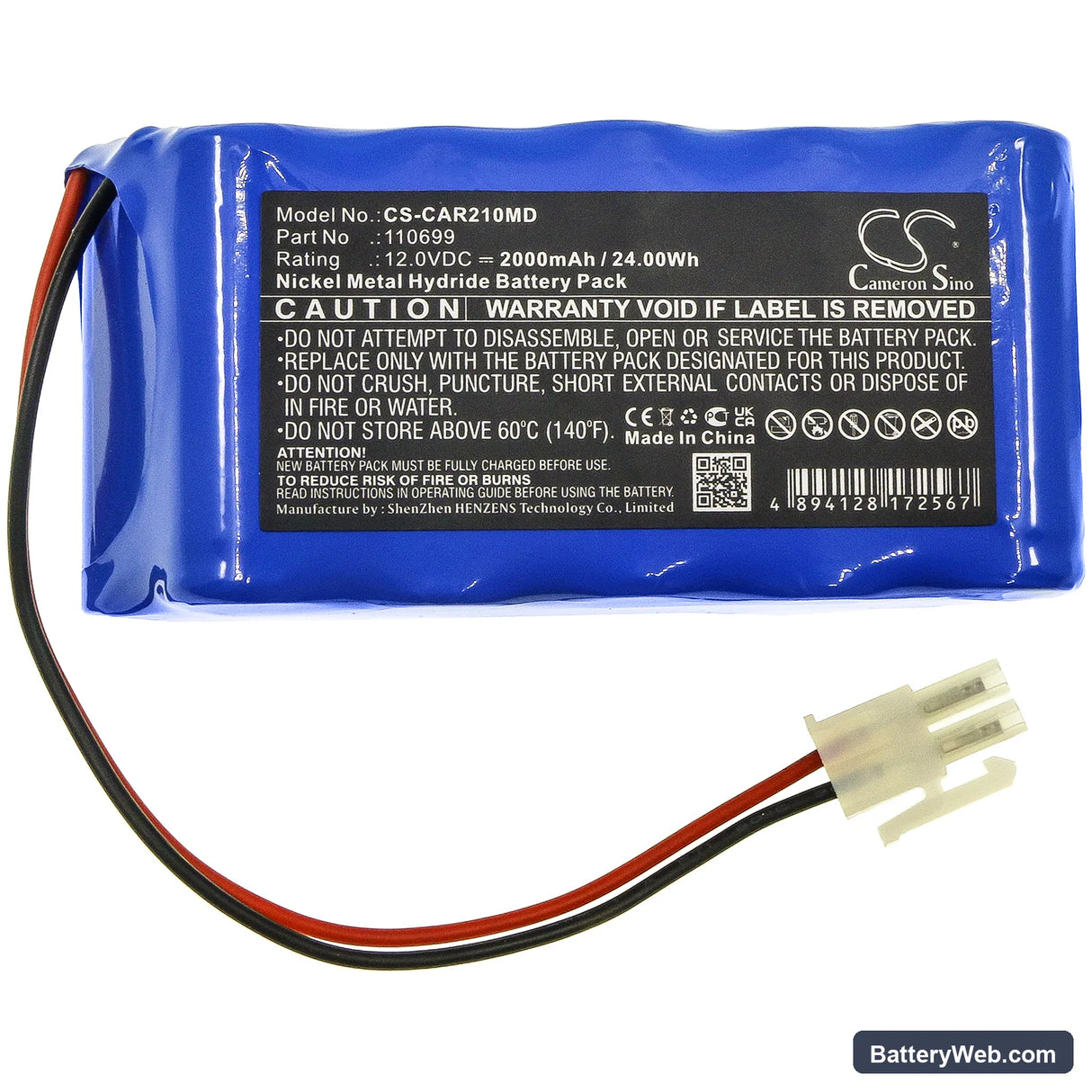 Cardioline ECG AR2100 View Replacement Battery, 12V, 2000mAh, Ni-MH 3