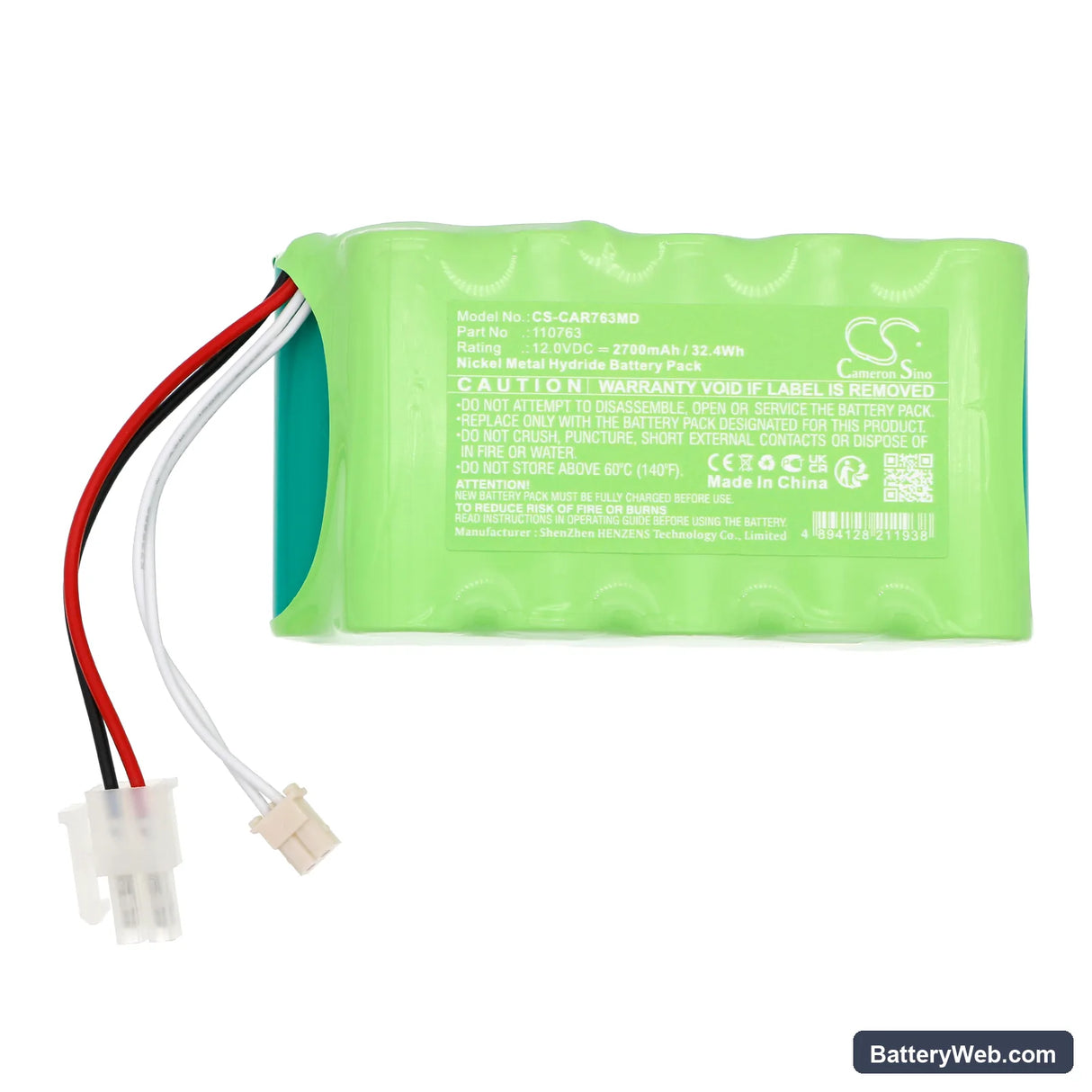 Cardioline ECG ELAN UP-CP-I Replacement Battery, 12V, 2700mAh, Ni-MH 3