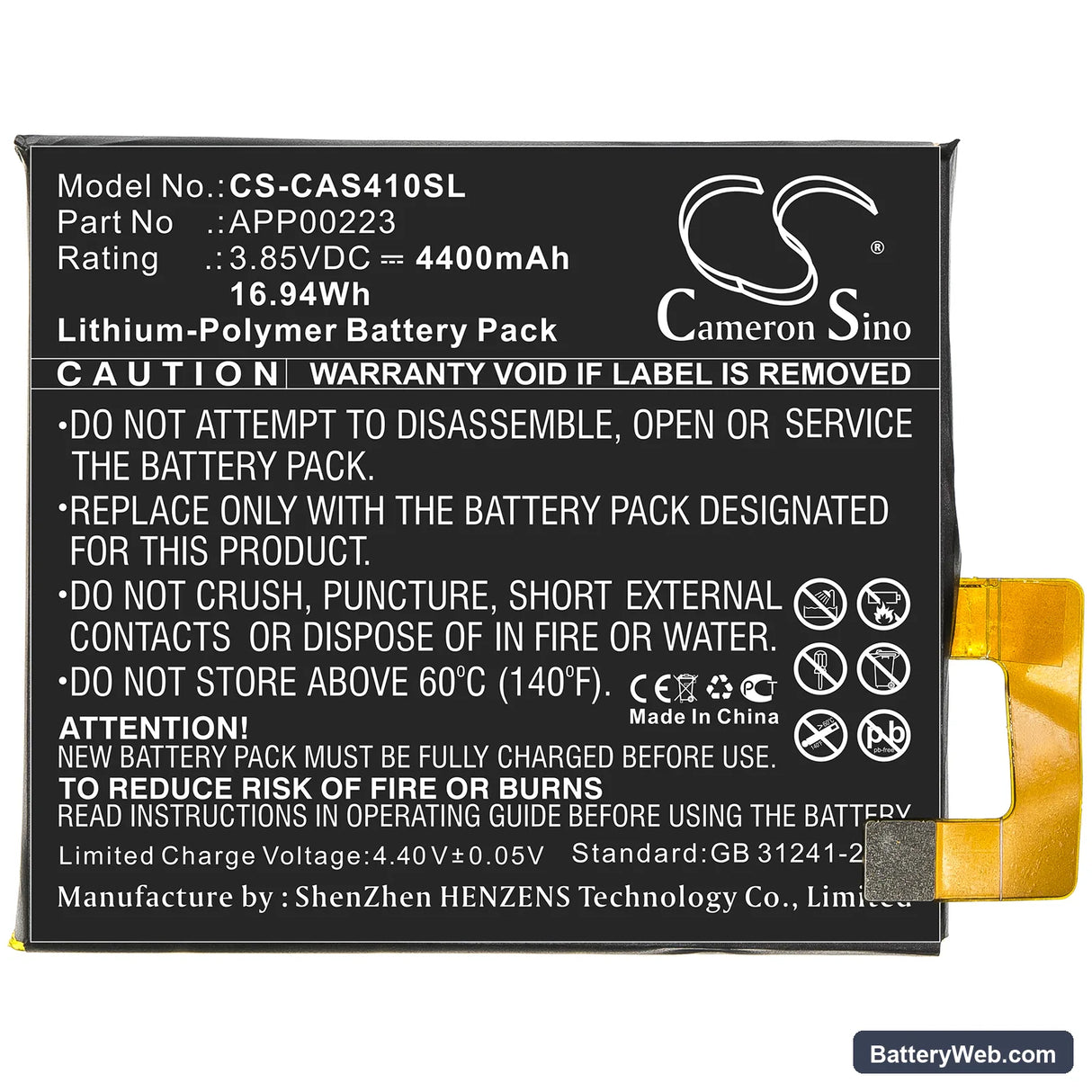 CAT S41 Replacement Battery, 3.85V, 4400mAh, Li-Polymer 3